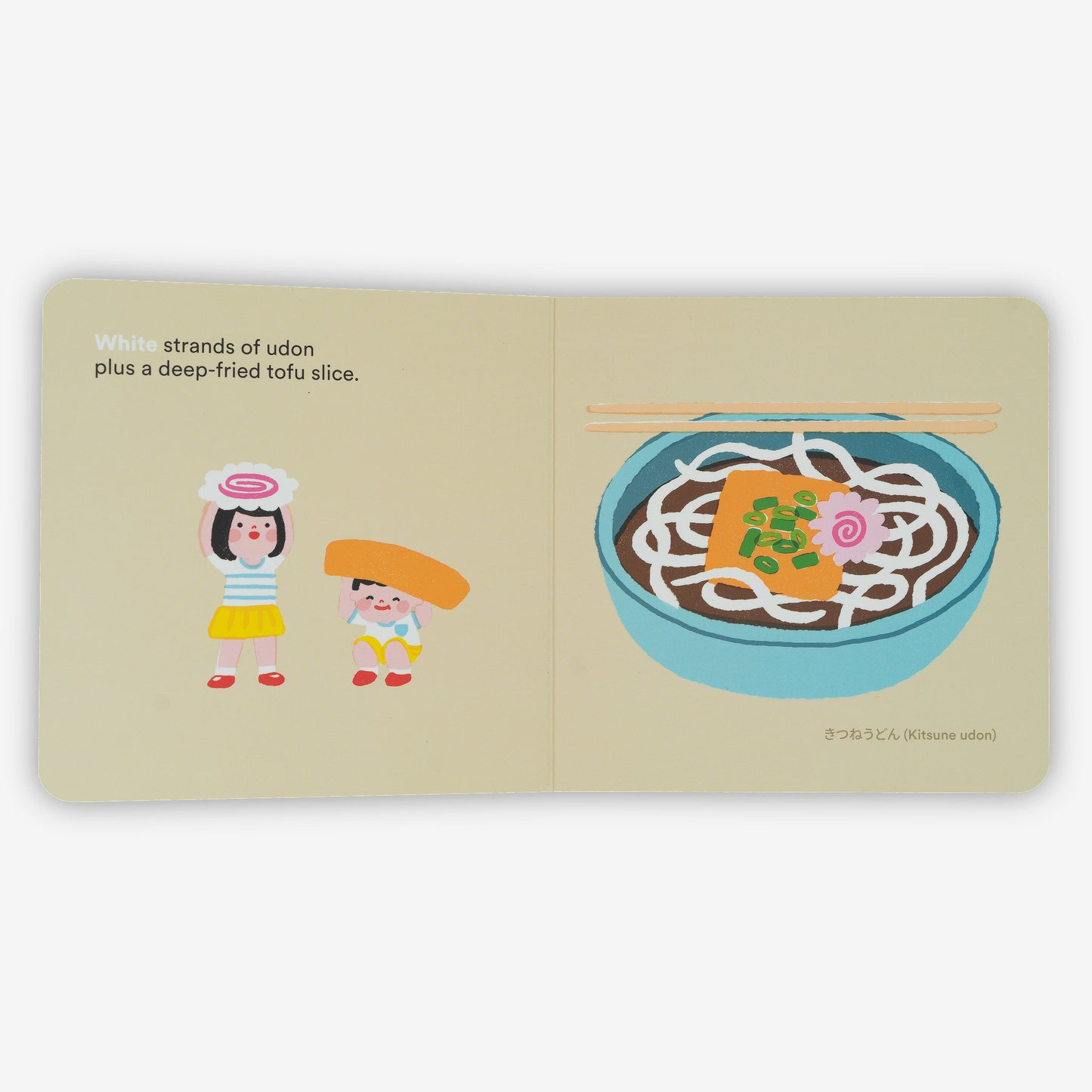 Big Cities Little Foodies - Tokyo - Japan - Children's Book